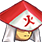 Kage